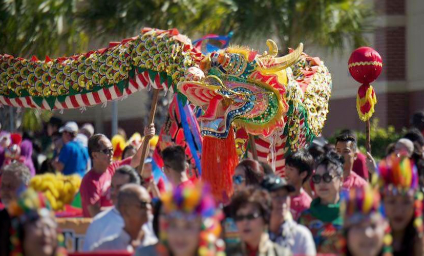 7th Annual Dragon Parade Lunar New Year Festival 2018