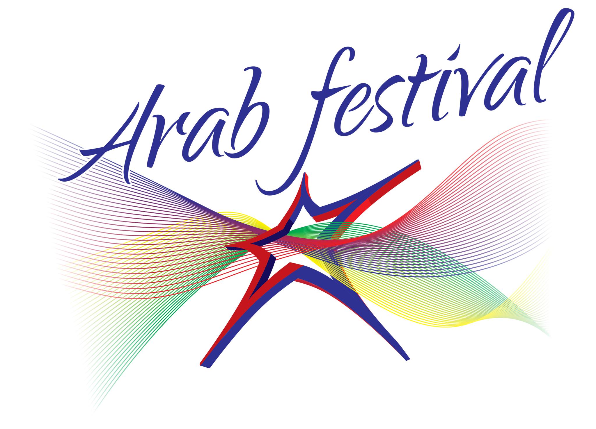 Arab Festival Orlando | NewToOrlando™